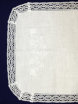 Салфетка овальная белая с белым кружевом и кружевной отделкой арт. 0с-824, 95х50 фото 4 — Samovars.ru