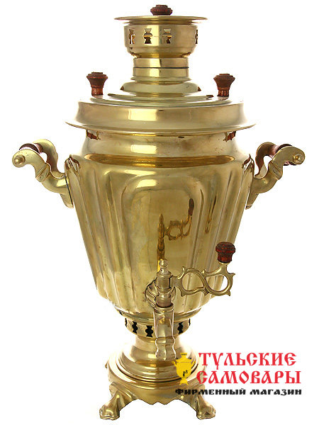 Угольный самовар 5 л желтый конус граненый фото 1 — Samovars.ru