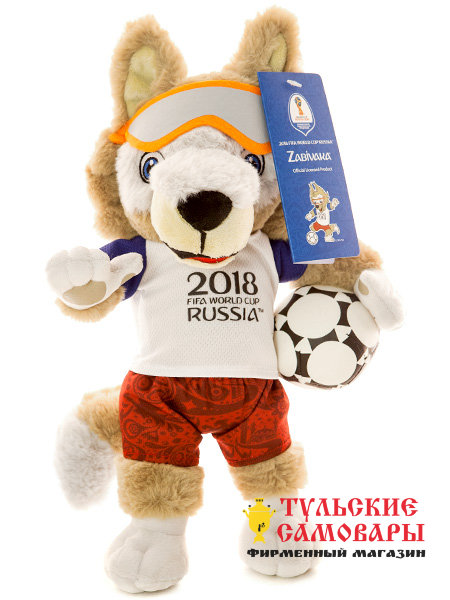 Волк Забивака талисман FIFA 2018 28 см фото 1 — Samovars.ru